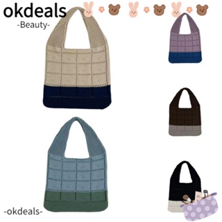 Okdeals กระเป๋าถือ กระเป๋าช้อปปิ้ง ผ้าถัก แฮนด์เมด ฉลุลาย จุของได้เยอะ สําหรับผู้หญิง