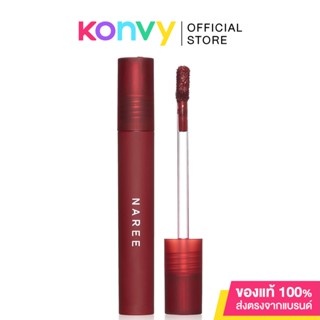 Naree Ultra Matte Liquid Lipstick 2.5g #18 Vintage Girl นารี อัลตร้า แมท ลิควิด ลิปสติก.