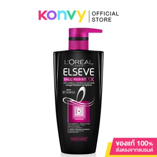 LOreal Paris Elseve Fall Resist Shampoo 410ml ลอรีอัล ปารีส เอลแซฟ ฟอล รีซิสท์ แชมพูสำหรับลดผมขาดหลุดร่วง.