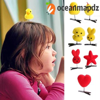 Oceanmapdz กิ๊บติดผมเป็ด, ปิ่นปักผม รูปดาว กระต่าย ไก่, แฟชั่นสไตล์เกาหลี ตุ๊กตาสุนัข ทุกวัน