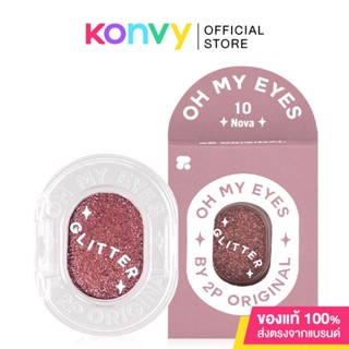 2P Original Oh My Eyes 1.6g #10 Nova.