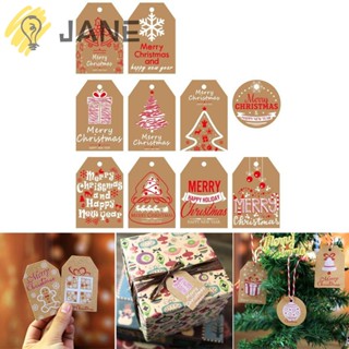 Jane ป้ายแท็กกระดาษคราฟท์ สําหรับตกแต่งต้นคริสต์มาส DIY