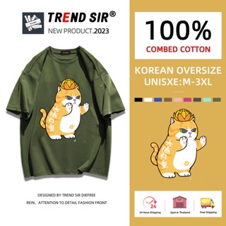 TrendSir🌻มาใหม่🌻 เสื้อยืดโอเวอร์ไซส์🍀 สตรีท oversize💕 oversize เสื้อผ้าวัยรุ่นแฟชั่น 7สี M-3XL