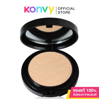 BSC Cosmetology Smoothing Matte Powder 10.5g บีเอสซี แป้งผสมรองพื้น สูตร Oil Free.