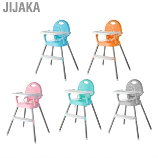 Jijaka Children High Chair  Foldable   Eating Portable Extendable for Kids Lunch