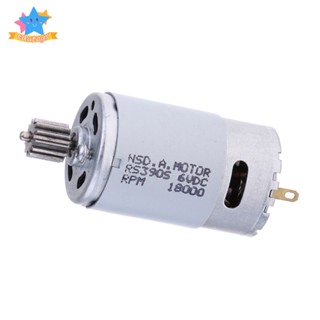 [Edstars] มอเตอร์เกียร์ไฟฟ้า DC 12V 6V 6V 390 12 ซี่ สําหรับเด็ก