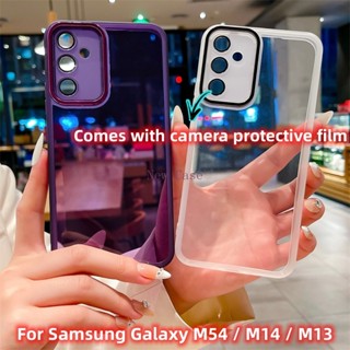 เคสโทรศัพท์ซิลิโคน กันกระแทก ป้องกันกล้อง หลากสี สําหรับ Galaxy M54 M14 M13 GalaxyM54 GalaxyM14 GalaxyM13 5G 4G 2023