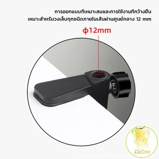 ตัวหนีบยึดจับชิ้นงาน ซี-แคลมป์ ขาหนีบโคมไฟโต๊ะทำงาน คลิปหนีบโคมไฟตั้งโต๊ะ ฐานขาตั้งโลหะ C-clamp
