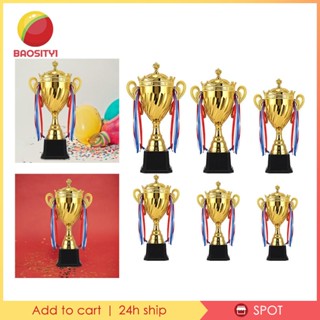 [Baosity1] รางวัลรางวัลรางวัลรางวัล รางวัลรางวัล สถานที่แรก สําหรับงานเลี้ยง
