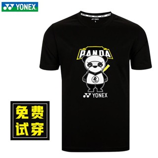 Yonex YONEX เสื้อยืดกีฬา แขนสั้น พิมพ์ลาย Badminton Jersey yy สําหรับผู้ชาย E5TQ