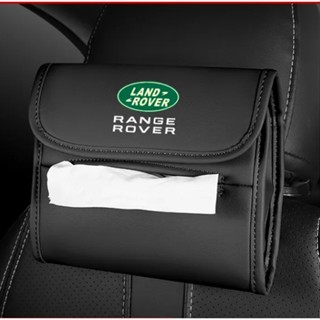 Land Rover LOGO tissue bag range rover discovery freelander evoque Velar Defender car seat rear hanging storage box sun visor hanging leather material pumping paper bag