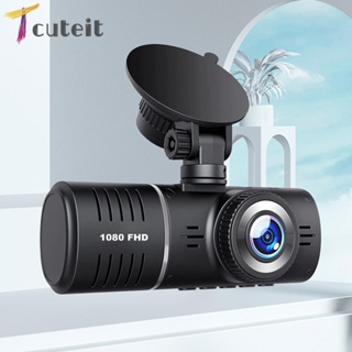 Tcuteit กล้องบันทึกวิดีโอ 3 เลนส์ เซนเซอร์ G HD 1080P สําหรับจอดรถยนต์