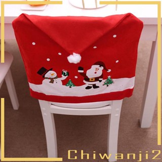 [Chiwanji2] ผ้าคลุมหลัง ลายคริสต์มาส สําหรับตกแต่งปาร์ตี้ เทศกาล รับประทานอาหาร