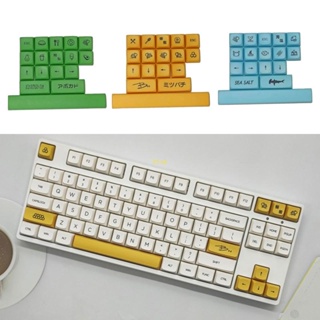 Bt ปุ่มกดคีย์บอร์ด 17 คีย์ PBT XDA สีย้อม สําหรับ Mechanical Keyboa