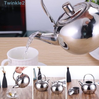 Twinkle กาต้มน้ํา กาแฟ กาต้มน้ํา สเตนเลส ความจุขนาดใหญ่ แบบพกพา พร้อมตัวกรอง ที่กรองชา กาแฟ เครื่องมือกาน้ําชา โฮมออฟฟิศ