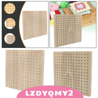 [Lzdyqmy2] บอร์ดไม้ สําหรับถักโครเชต์ DIY