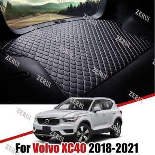 Zr พรมปูพื้นรถยนต์ แบบหนัง สําหรับ Volvo XC40 2021 2020 2019 2018