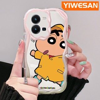 เคสมือถือ แบบนิ่ม แบบใส ลายการ์ตูนชินจัง กันกระแทก สําหรับ vivo Y35 5G Y36 5G Y35