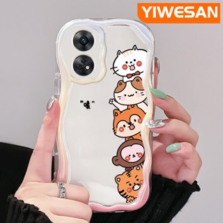 เคสโทรศัพท์มือถือแบบนิ่ม ใส กันกระแทก ลายการ์ตูนสัตว์น่ารัก สีครีม สําหรับ OPPO Reno 8T 5G Reno8 T A1 Pro Reno 8 5G Reno 8 Pro 5G