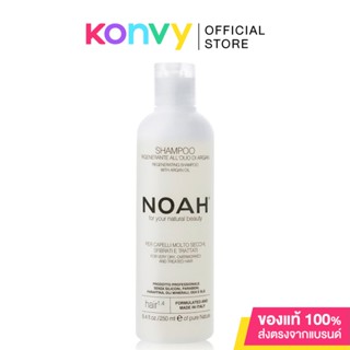 NOAH Regenerating Shampoo with Argan Oil 250ml.