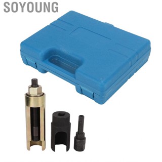 Soyoung Diesel Injector Puller Damage Free Extractor Carbon Steel for Automotive