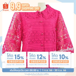 เสื้อลูกไม้ OKI737 ยี่ห้อ In Ka Oil อก 38-50 กระดุมหน้า ลูกไม้ทั้งตัว ซับในลินินแท้ 100% - Almini