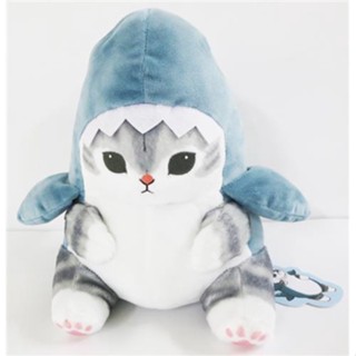 ของเล่นตุ๊กตาฉลาม Nyan Big 2 Shark Nyan Goods L04494355