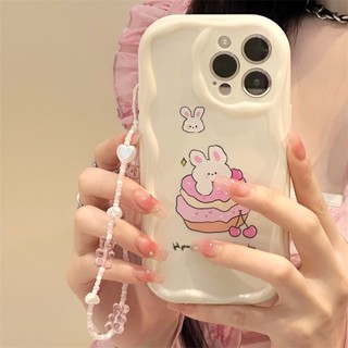 [พร้อมส่ง] เคสโทรศัพท์มือถือ ซิลิโคนนุ่ม ลายการ์ตูนครีม พร้อมสายโซ่คล้อง สําหรับ iPhone 15 14 13 12 11 PROMAX XS XR XSMAX SE2020 6 7 8PLUS MINI