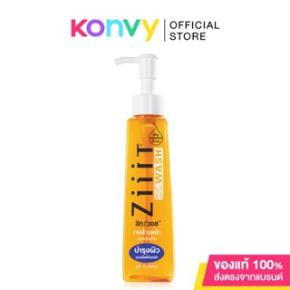 ZiiiT Wash Mild Facial Wash pH Balance 200ml.