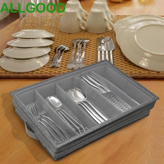 Allgoods กล่องเก็บช้อนส้อม กันฝุ่น พับได้ 5 ช่อง พร้อมฝาปิด PVC สีเทา