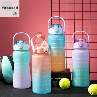 [Yobusad.th] ขวดน้ําเย็น ขนาด 2000 มล. และ 800 มล. สําหรับตั้งแคมป์ เดินป่า วิ่ง 2 ชิ้น