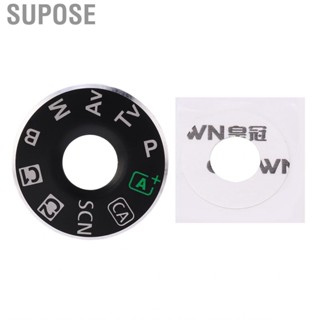 Supose Mode Dial Easy Turning Metal Function For 6D