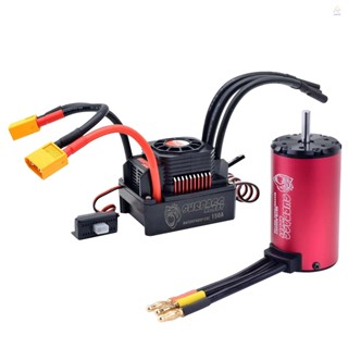 มอเตอร์ไร้แปรงถ่าน กันน้ํา 2000 KV 4076 150A ESC พร้อมปลั๊ก BEC XT60 อุปกรณ์เสริม สําหรับรถบังคับ 1/8