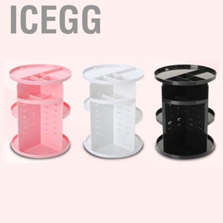 Icegg Rotating Cosmetic Organizer 360 Degree Makeup Display Spinning Holder for Lipstick