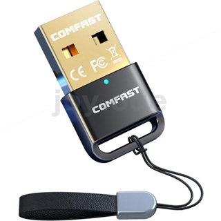 Comfast CF-B03 อะแดปเตอร์รับส่งสัญญาณบลูทูธ USB 5.1 2 in 1 สําหรับ PC โทรศัพท์ แท็บเล็ต