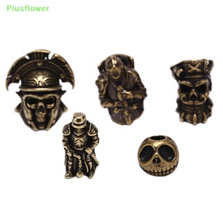 (Plusflower) ใหม่ ลูกปัดทองเหลือง เชือกร่ม สไตล์วินเทจ สําหรับกลางแจ้ง 1 ชิ้น