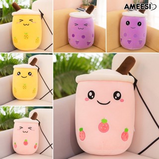 Ameesi หมอนตุ๊กตานุ่ม รูปการ์ตูนถ้วยชานม หน้ายิ้ม ยืดหยุ่น จับคู่สี สําหรับตกแต่งเบาะนอน โซฟา รถยนต์