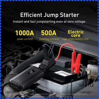 Wattle อุปกรณ์สตาร์ทเตอร์ชาร์จแบตเตอรี่รถยนต์ 1000A 12V พร้อมอะแดปเตอร์จั้มสตาร์ท สําหรับรถยนต์ รถจักรยานยนต์ รถบรรทุก