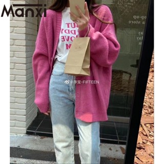 Manxi เสื้อแฟชั่นผู้หญิง เสื้อแขนยาว คลุม ไหมพรม ครอปเสื้อแขนยาว 36Z230907