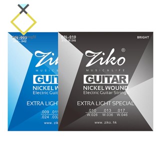 Ziko Dn Series สายกีตาร์ไฟฟ้า น้ําหนักเบาพิเศษ