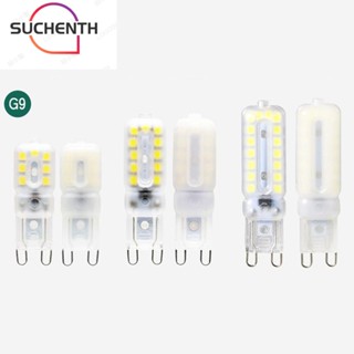 Suchenth หลอดไฟ G9 G4 สปอตไลท์ สีวอร์มไวท์ ฮาโลเจน