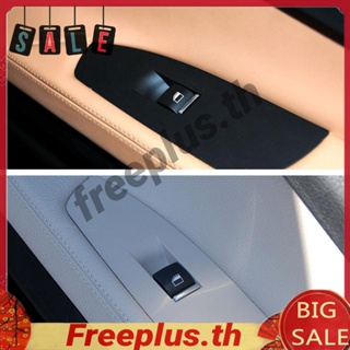 Rf ปุ่มสวิตช์หน้าต่างรถยนต์ ด้านใน สําหรับ BMW 7 Series F01 F02 [freeplus.th]