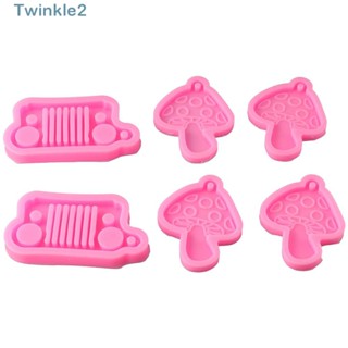 Twinkle แม่พิมพ์พวงกุญแจ แม่พิมพ์ซิลิโคน สีชมพู จี้ชาร์มตกแต่ง แม่พิมพ์พวงกุญแจ เรซิ่น แฮนด์เมด สําหรับคนรักงานฝีมือ