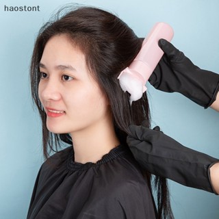 Haostont ขวดรีฟิล พลาสติก ขนาด 120 มล. สําหรับย้อมสีผม แชมพู หวีจ่ายน้ํามัน ทําสีผม เครื่องมือจัดแต่งทรงผม