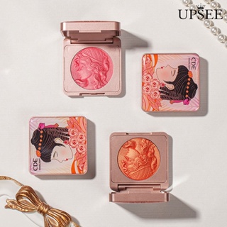 Upsee❤พาเลทบลัชออน เนื้อกลิตเตอร์ 3 กรัม ติดทนนาน 2 สี