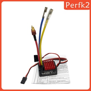 [Perfk2] มอเตอร์ควบคุมความเร็วรถไต่หินบังคับ 60A ESC 6V 2A ทางเดียว คู่ กันน้ํา รองรับมอเตอร์แปรง 540 550 750 DIY สําหรับรถไต่หินบังคับ SCX10