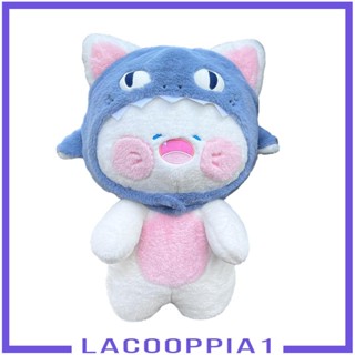 [Lacooppia1] หมอนตุ๊กตาฉลาม แบบนิ่ม ของเล่นสําหรับเด็ก