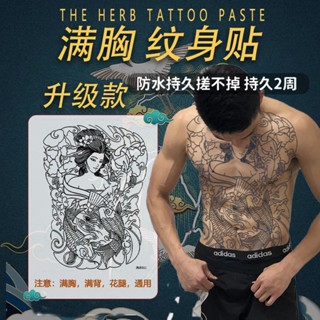 Sa Tattoos HAN &amp; YI Geisha สติกเกอร์รอยสักสังคม น้ําผลไม้ สมุนไพร เต้านม เต็มเต้า ชาย ครอบงํา ระดับไฮเอนด์ กันน้ํา ขาไม่สะท้อนแสง ติดทนนาน