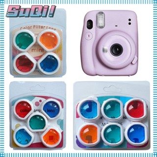 Suqi ฟิลเตอร์กระจกกรองแสง หลากสี สําหรับกล้อง Instax Mini 11