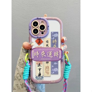 เคสป้องกันโทรศัพท์มือถือ แบบคลิปหนีบ สําหรับ Apple Iphone 14promax 13